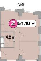 Двухкомнатная квартира 51.1 м²