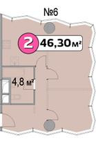 Двухкомнатная квартира 46.3 м²