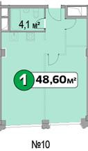 Однокомнатная квартира 48.6 м²