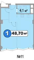 Однокомнатная квартира 48.7 м²