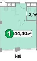 Однокомнатная квартира 44.4 м²
