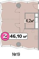 Двухкомнатная квартира 46.1 м²